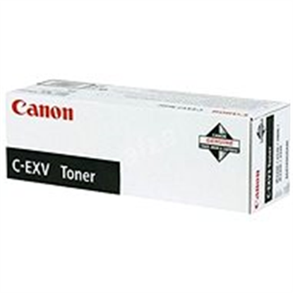 Toner Canon C-EXV-20M (Purpurový)
