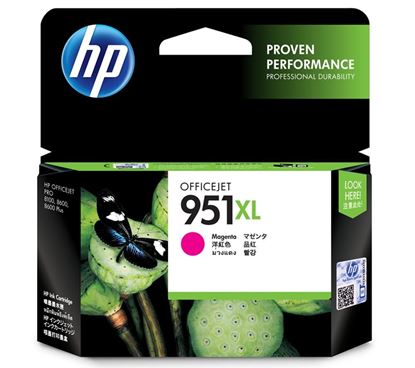 Zásobník HP č.951XL - CN047A-SLEVA (Purpurový)