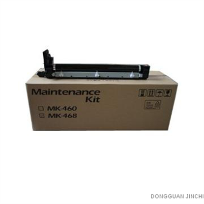 Maintenance kit Kyocera MK-460