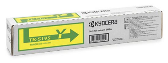 Toner Kyocera TK-5195Y (Žlutý)